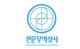 certified trading company-1